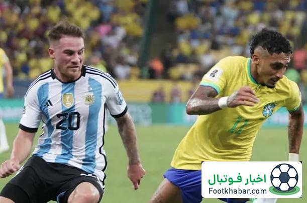 برزیل در دنیا سرافکنده شد!