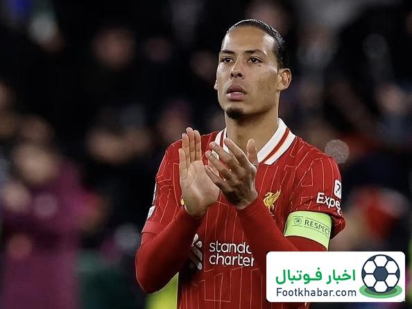 بهت لیورپولی‌ها: گپ دوستانه فن‌دایک و الخلیفی در آنفیلد