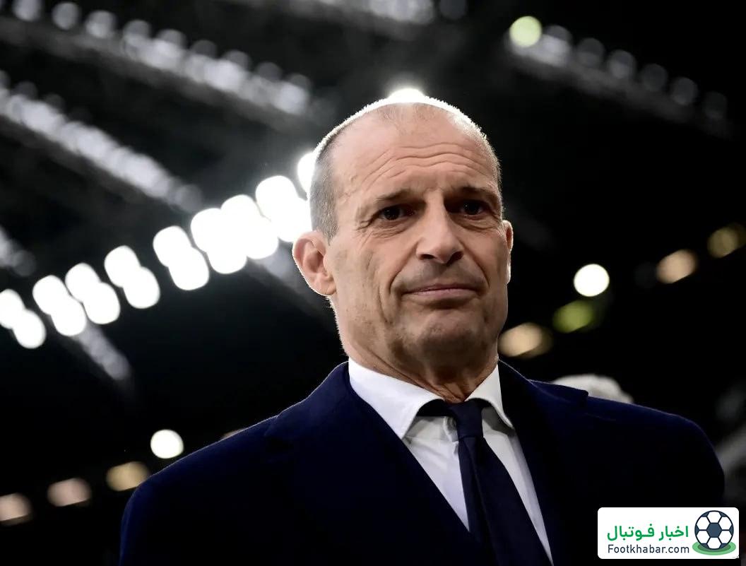 تماس تلفنی با میلان: آلگری یک قدم نزدیک شد