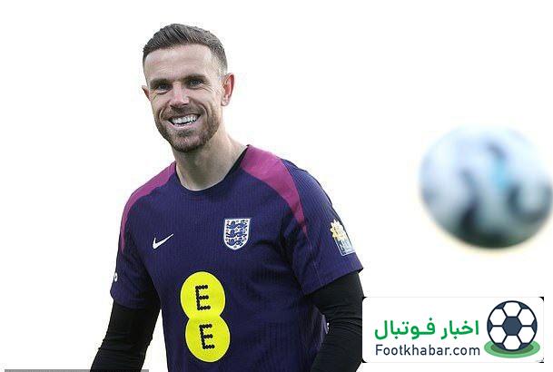 تماس ویژه هندرسون با توخل: باید دعوتم کنی!