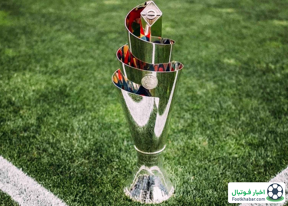جدول لیگ ملت‌ها را ببینید (عکس)