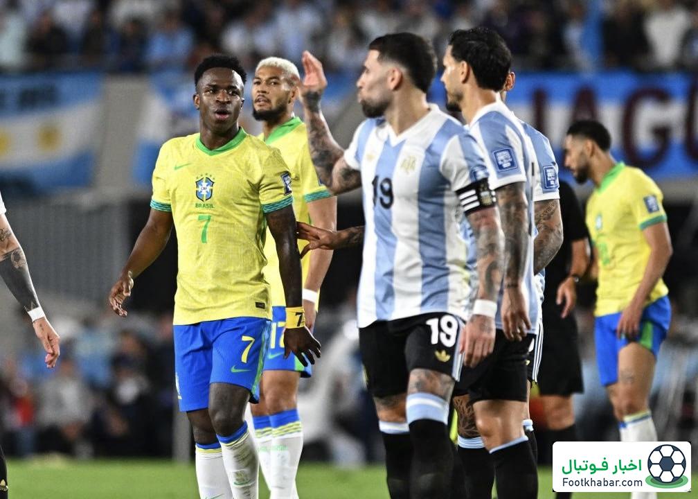 جواب به رافینیا در زمین: حالا حرف بزن!