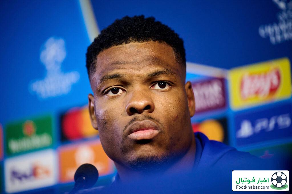 دامفریس مقابل بایرن هم به ترکیب اینتر برنمی‌گردد!