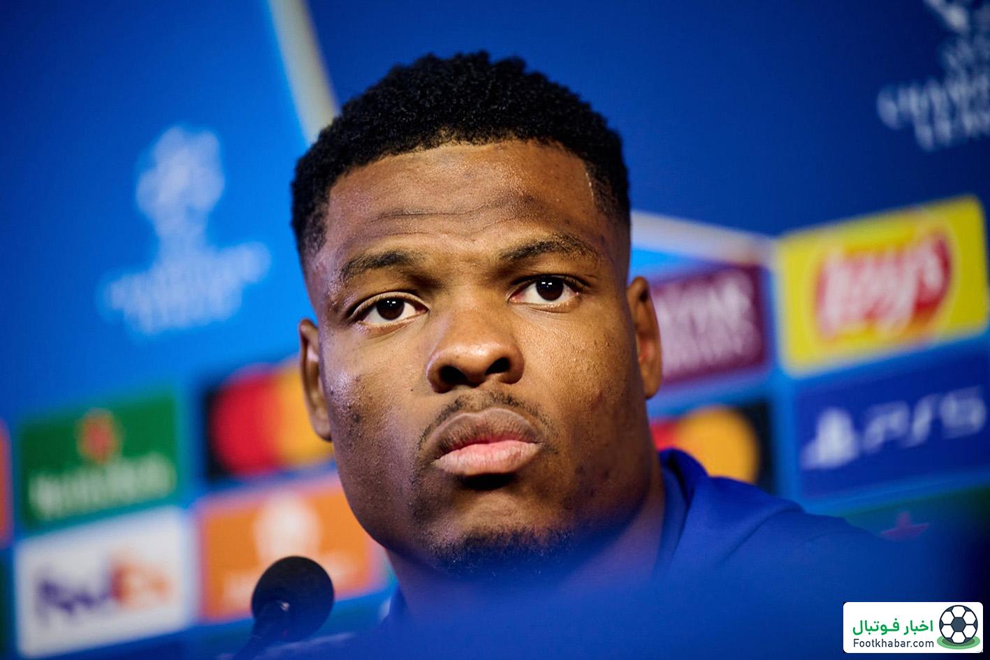 دامفریس مقابل بایرن هم به ترکیب اینتر برنمی‌گردد!