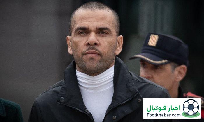دردسر جدید دنی آلوز: شکایت پوماس به CAS