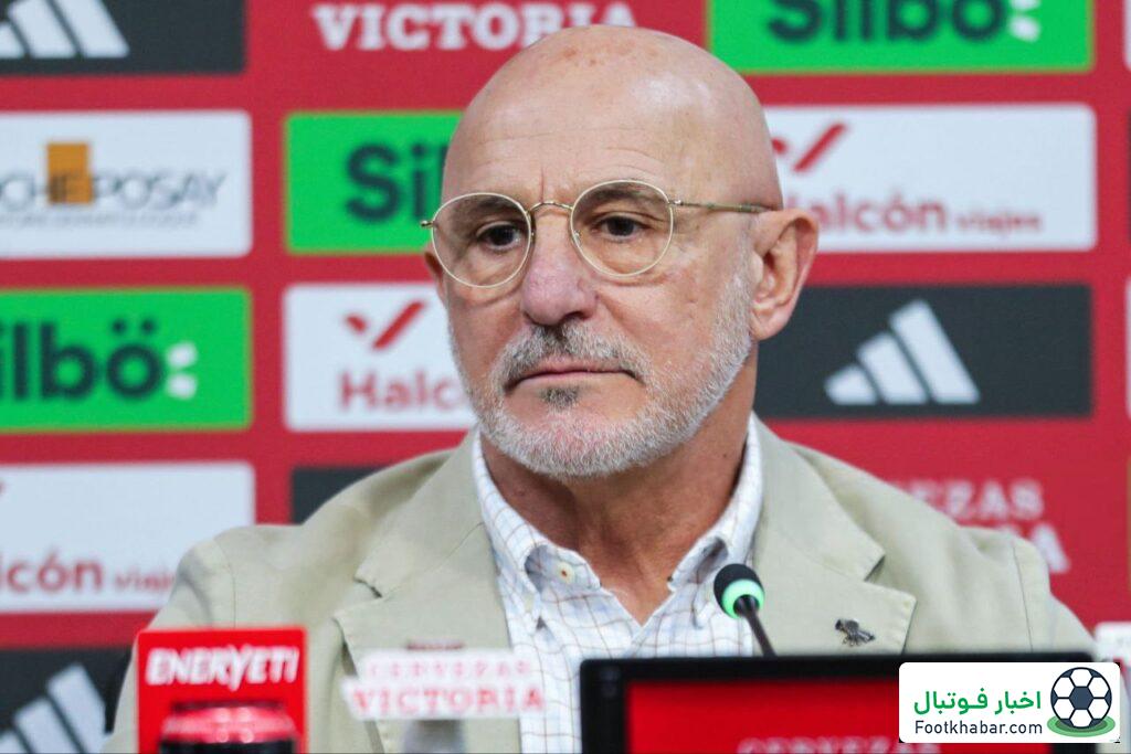 دلا فوئنته: بازی با هلند مثل فینال یورو است