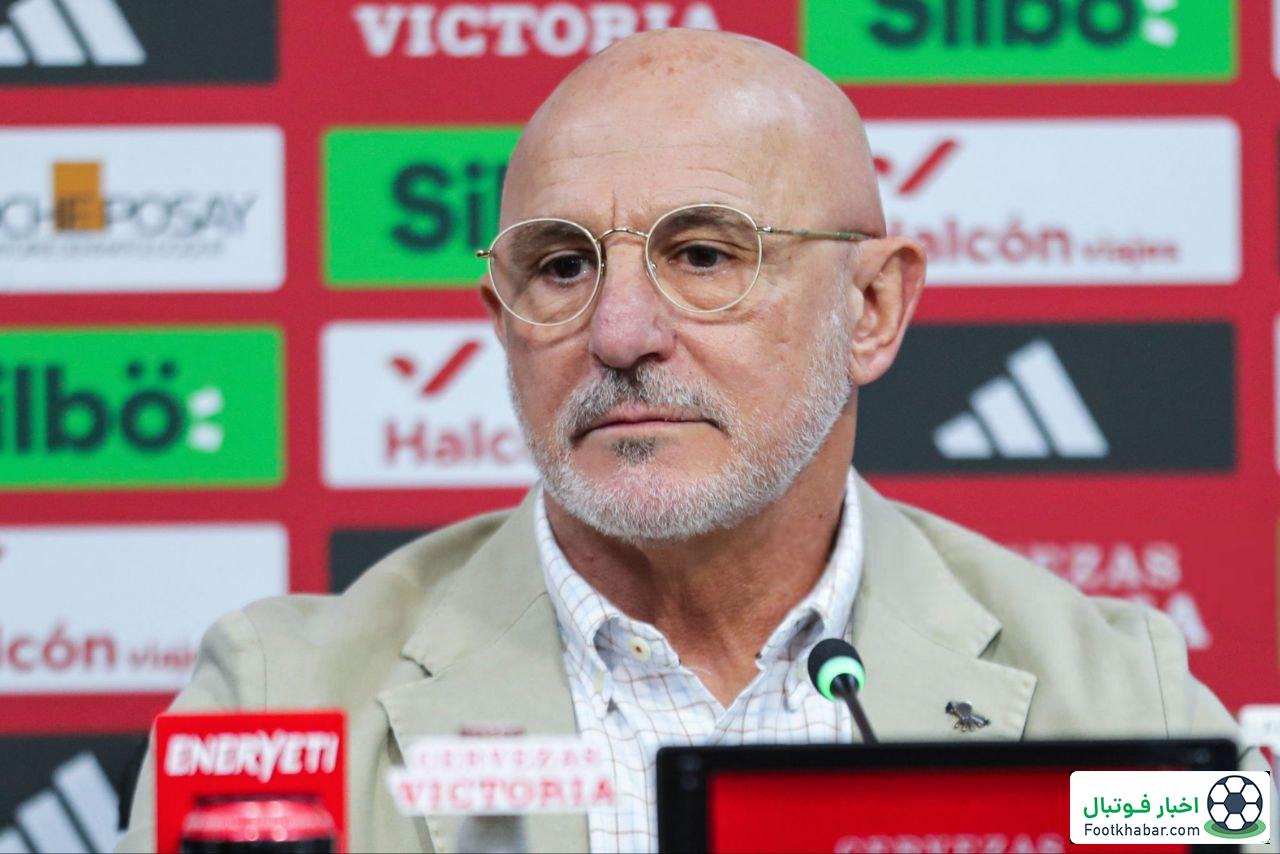 دلا فوئنته: بازی با هلند مثل فینال یورو است