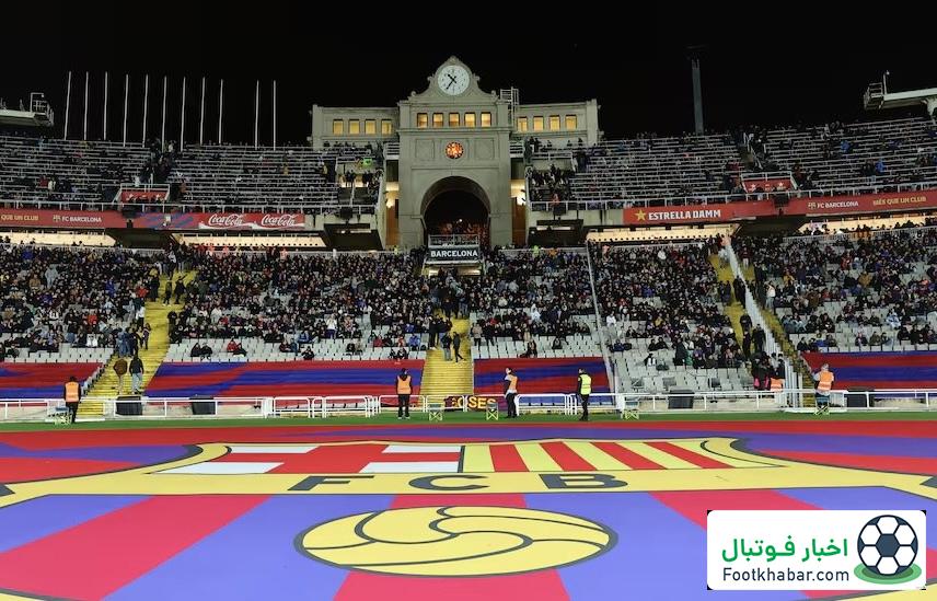 رد شکایت بارسا: تاریخ بازی معوقه تغییر نکرد