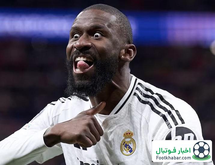 رودیگر آینده‌اش در رئال را روشن کرد