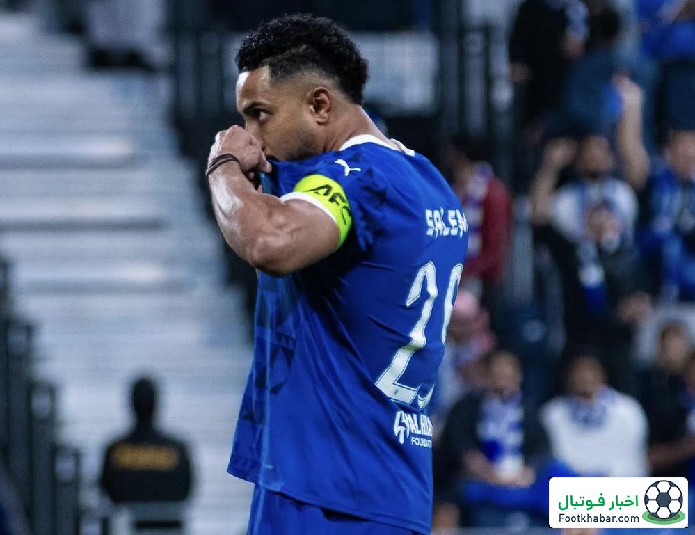 سالم الدوساری به سبک رونالدو پرچم الهلال را برافراشت