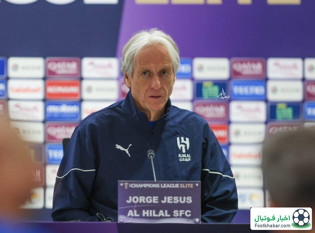 سرمربی الهلال: نگران مصدومیت بازیکنانم هستم