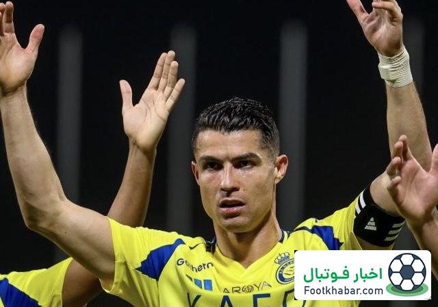 شایعه عجیب درباره بازگشت رونالدو به رئال
