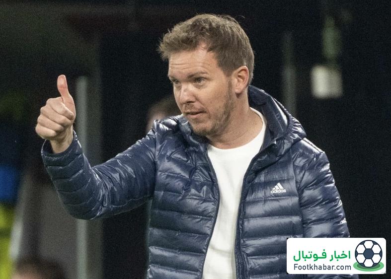 ناگلزمان: این بهترین بازی دوران من بود!