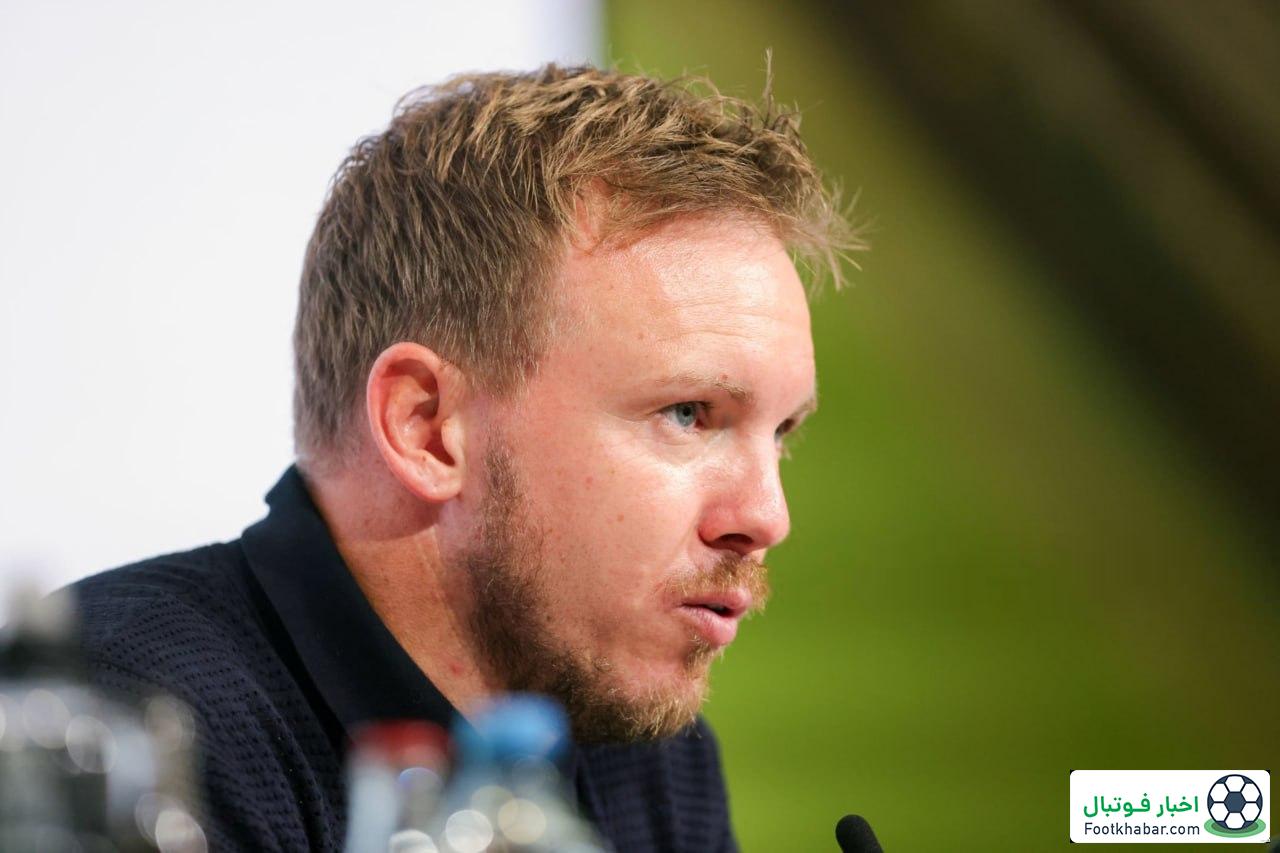 ناگلزمان: گذشته مهم نیست، فردا باید ایتالیا را ببریم