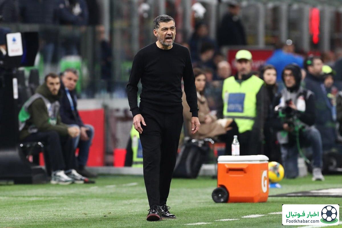 نقشه کونسیسائو برای فرار از چهارمین شکست متوالی