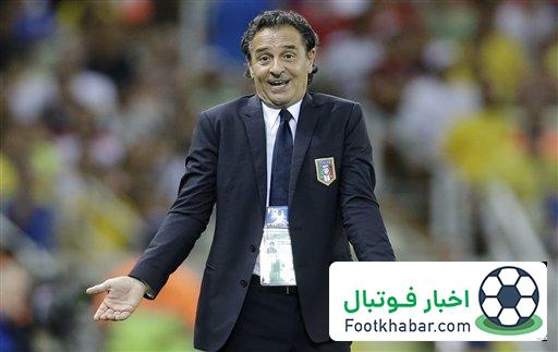 پراندلی با سمت جدید به ایتالیا برمی‌گردد!