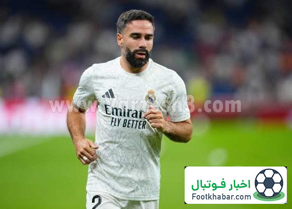 پیام امیدوارکننده کاپیتان رئال: یک روز نزدیکترم!