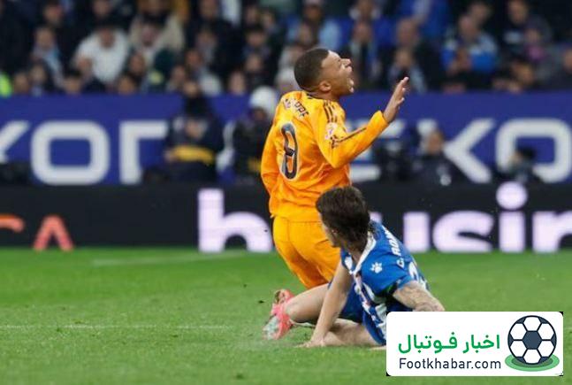 چون روی امباپه تکل زدم، به من و نامزدم توهین کردند!