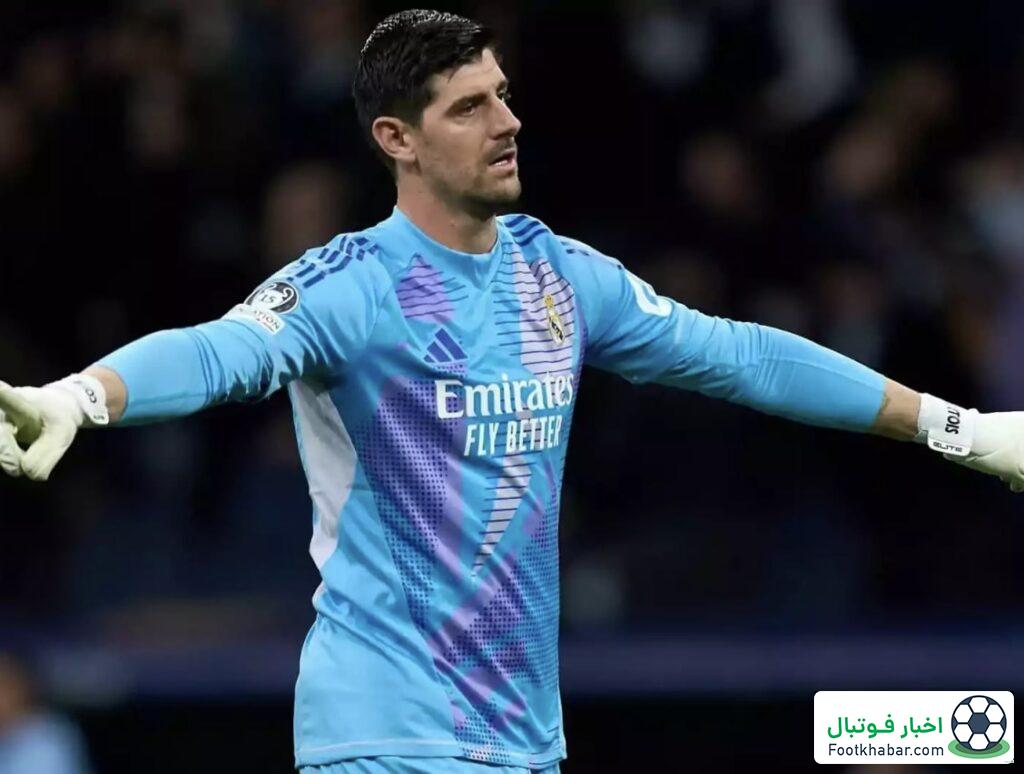 کورتوا برای آرسنال رزرو شد