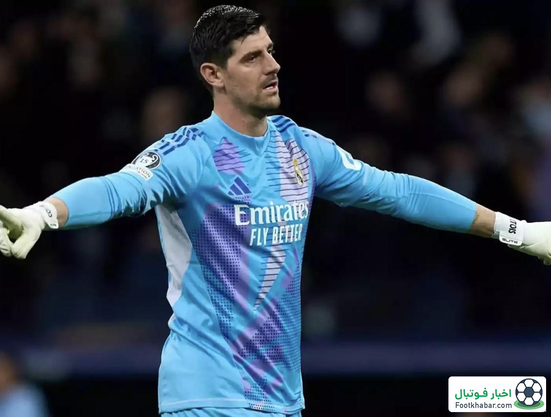 کورتوا برای آرسنال رزرو شد