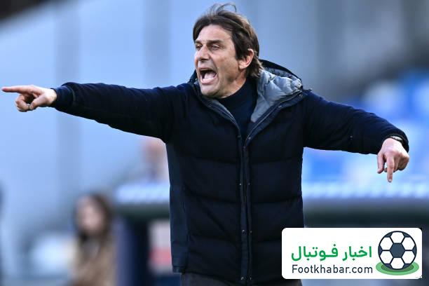 کونته: اینکه به قهرمانی فکر نکنیم، دیوانگی است