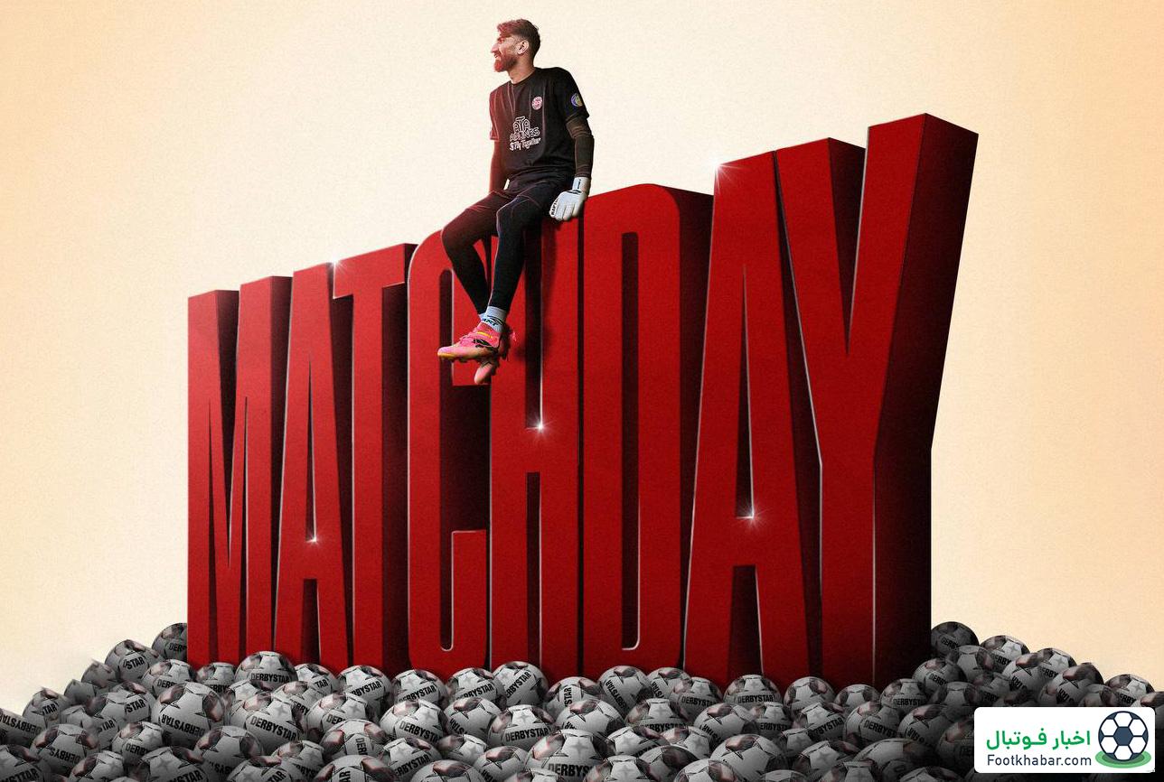 زیباترین مسابقه فصل در اهواز