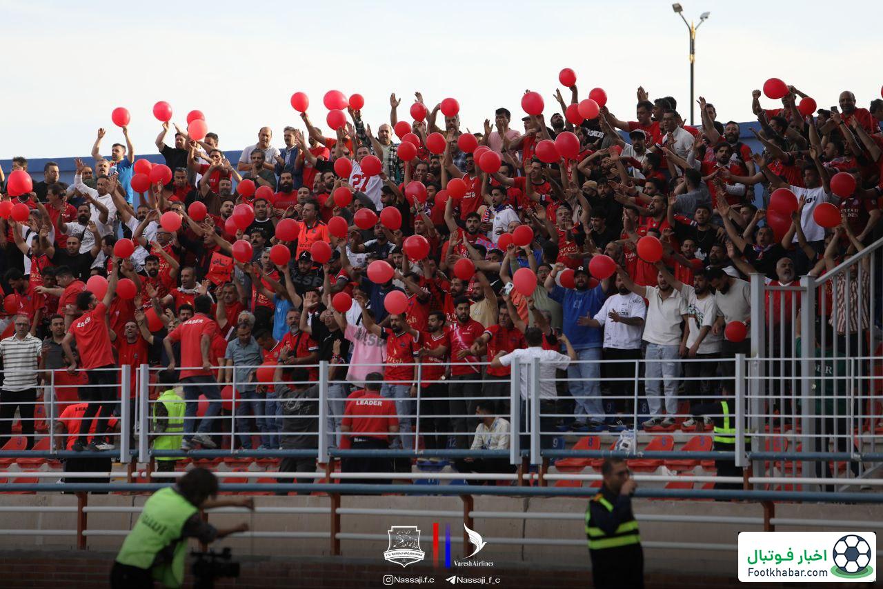 درخواست رسمی نساجی از هواداران