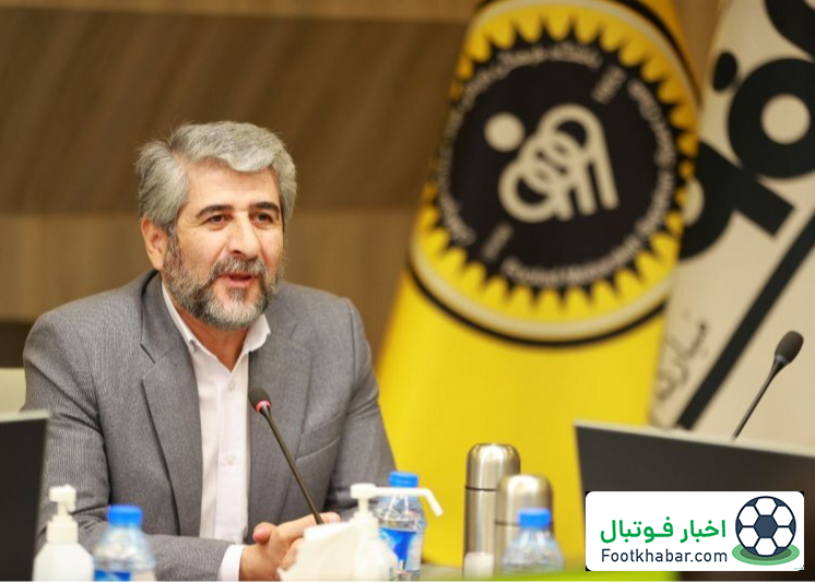 جهش زیرساختی سپاهان در سکوت