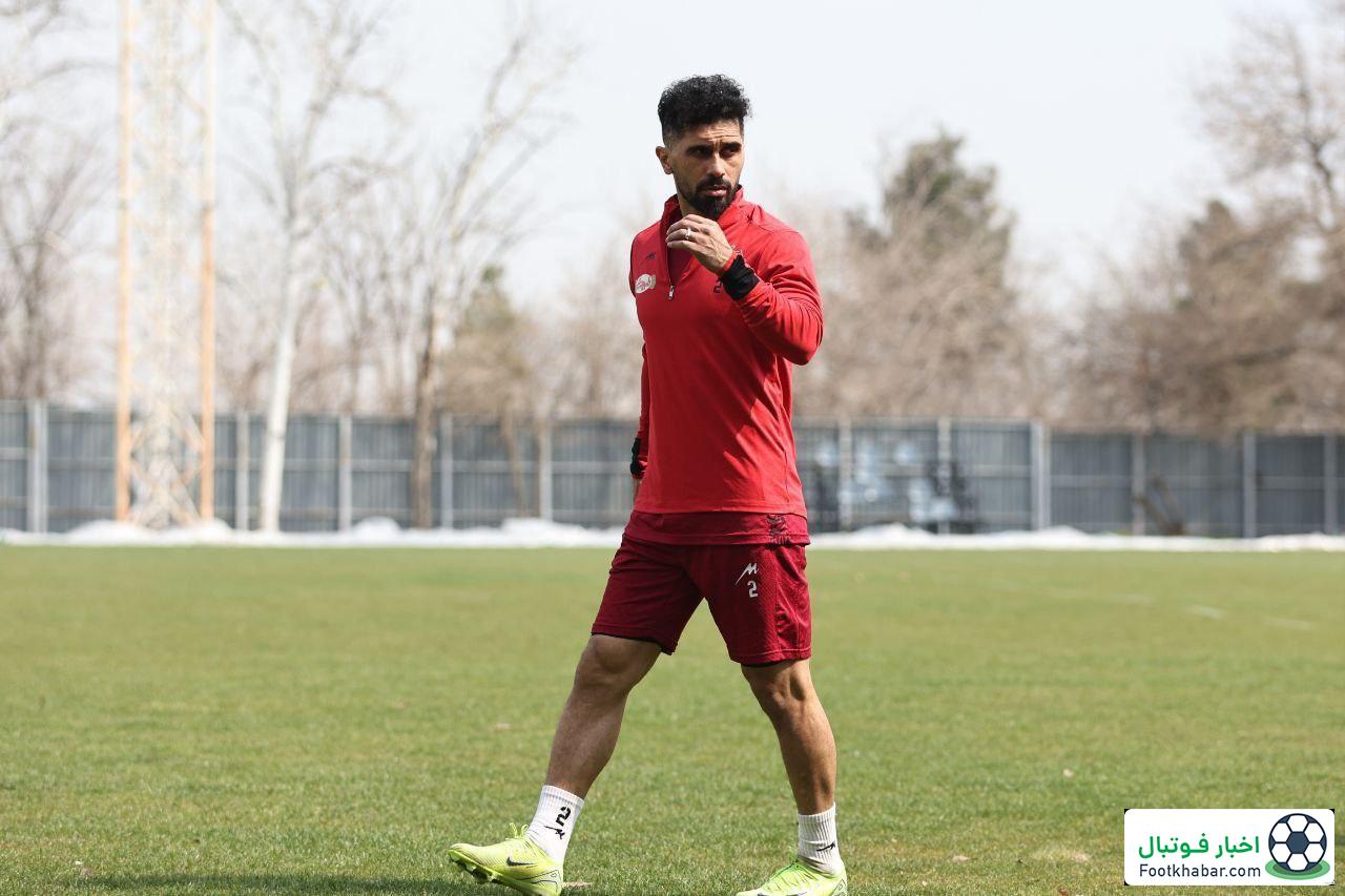 حضور کاپیتان مصدوم پرسپولیس در تمرین