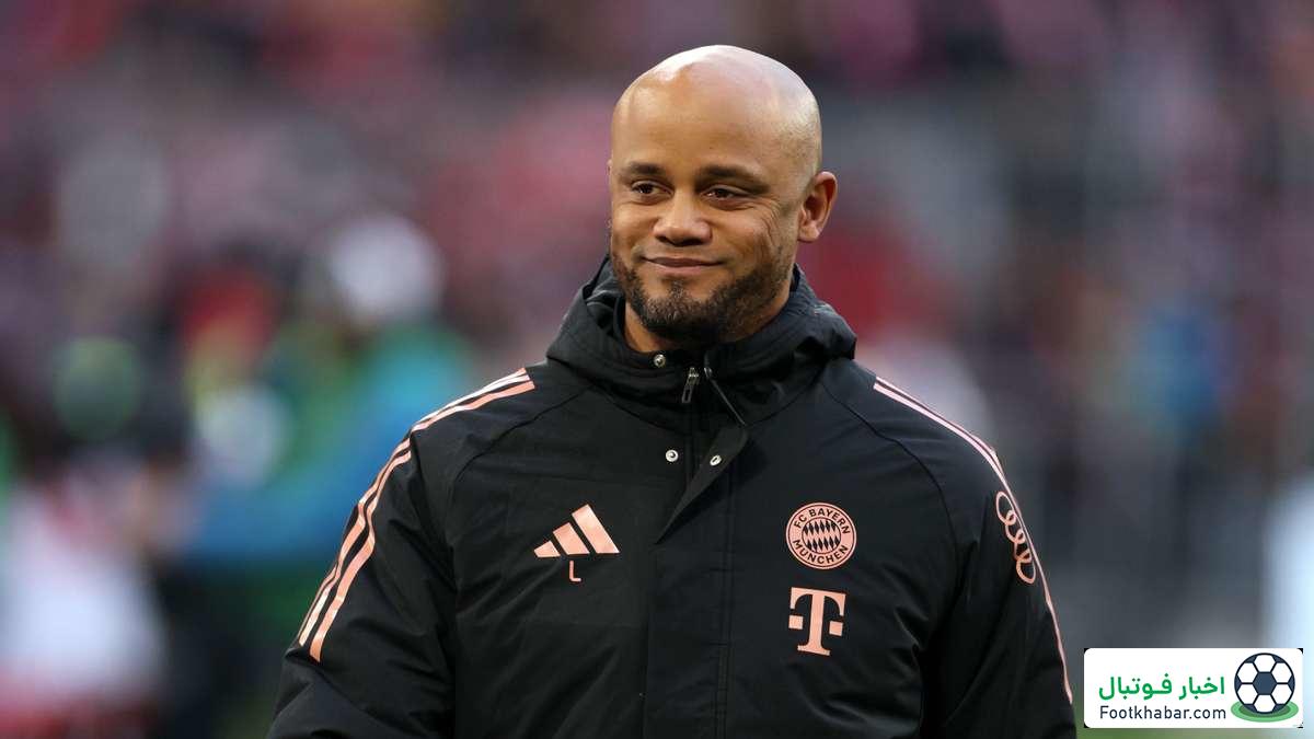 کمپانی خودش برای آنالیز اینتر به سنسیرو رفت (عکس)