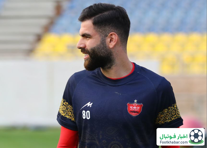 یاسین سلمانی اینجاست، دور از پرسپولیس (عکس)