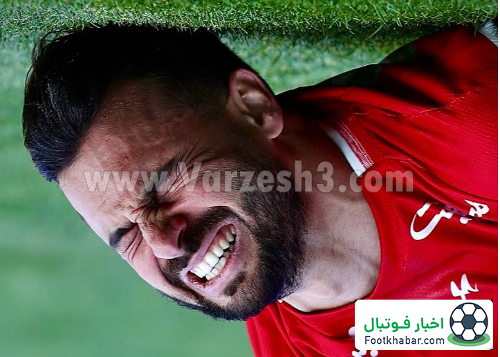 تنها دلخوشی سروش رفیعی در روز شکست (عکس)