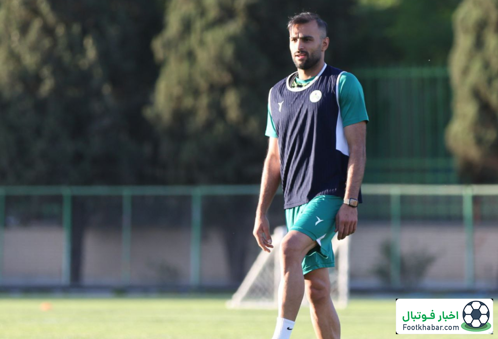 مهمان ناخوانده، ذوبی‌ها را ذوق‌زده کرد (عکس)