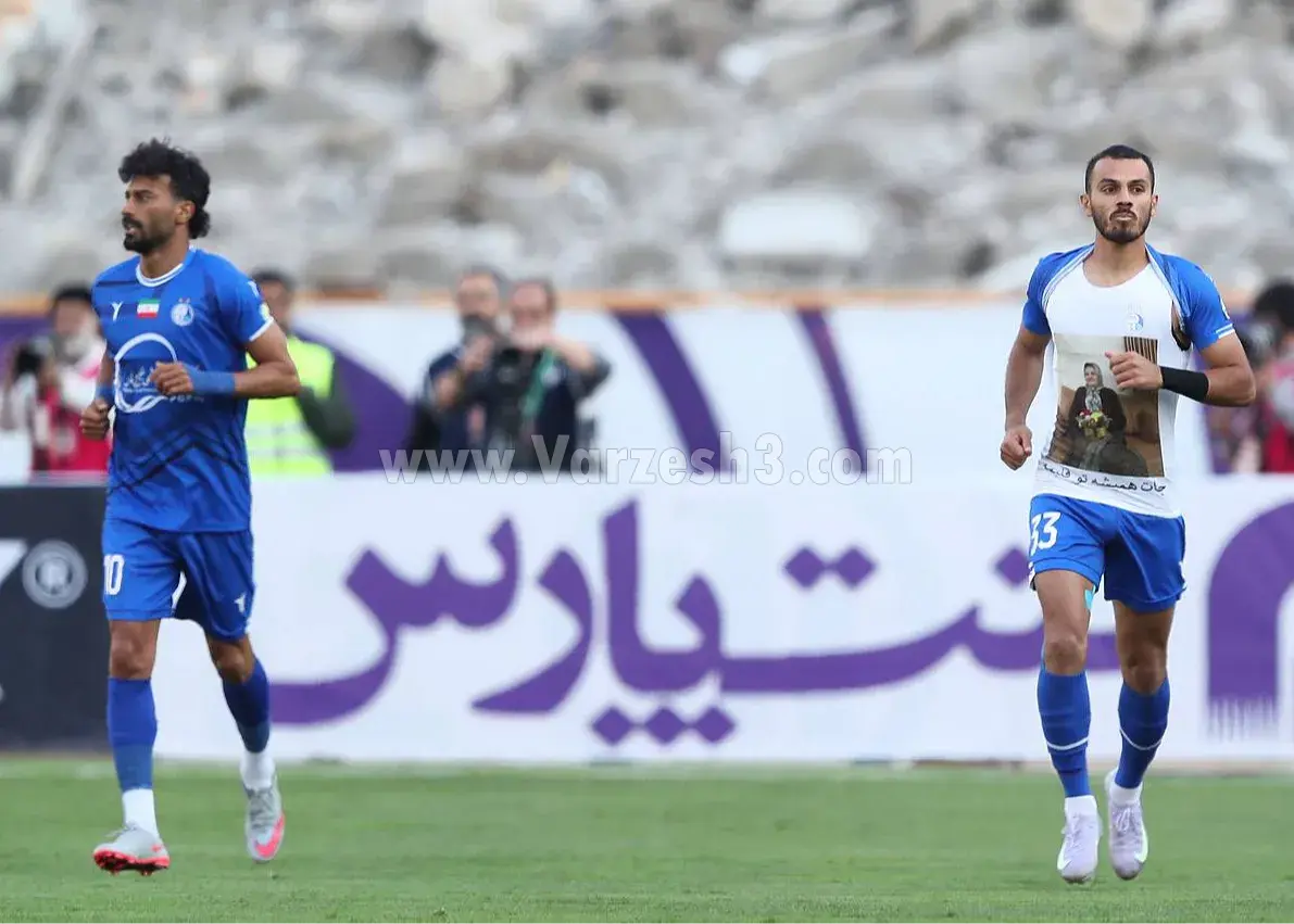 جلالی گل استقلال را هدیه داد (عکس)