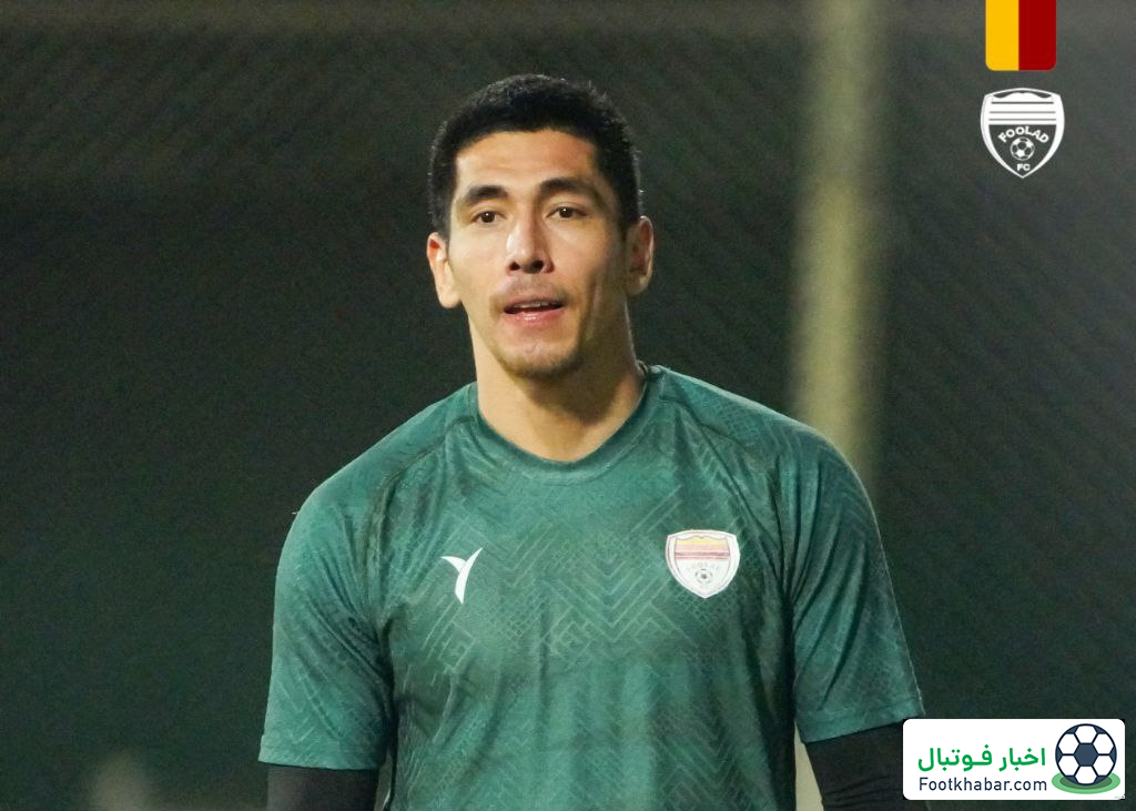 درخواست مهم فولاد قبل از نبرد بزرگ با تراکتور