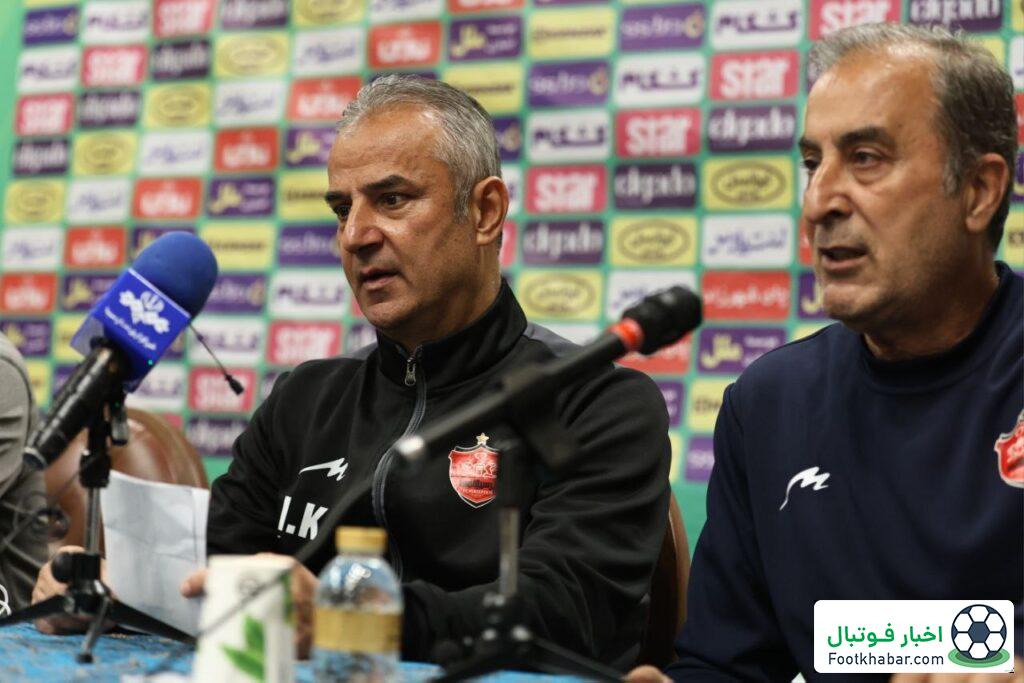 کارتال: هواداران پرسپولیس معذرت!