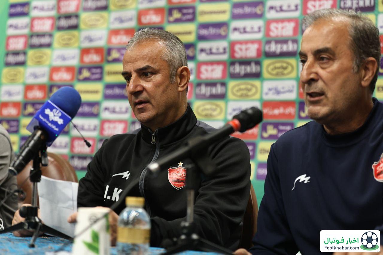 کارتال: هواداران پرسپولیس معذرت!