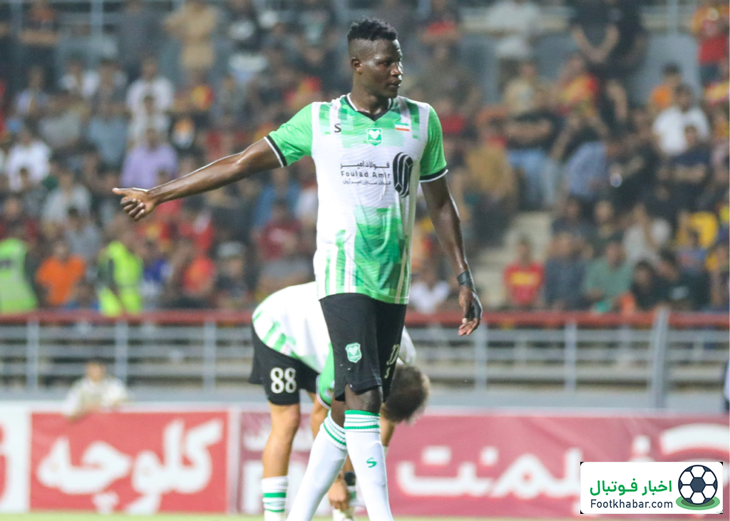 گم‌شده خیبر بعد از مدت‌ها پیدا شد! (عکس)