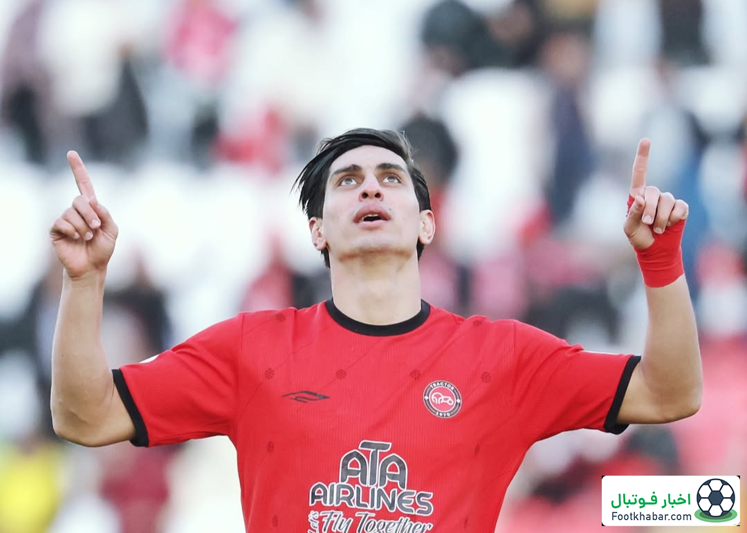 نادری پاداشش را درجا دریافت کرد