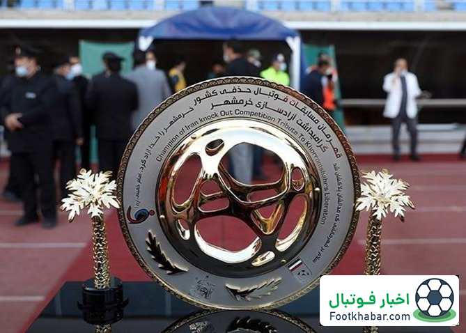 زمان نیمه نهایی و فینال جام حذفی اعلام شد