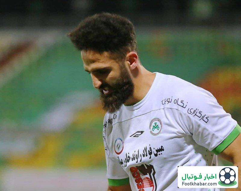 آخرین وضعیت مصدومیت شدید کاپیتان ذوب