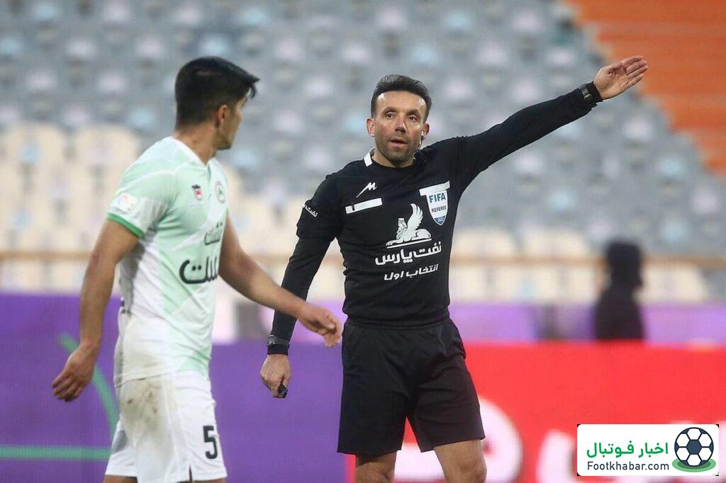 داور جنجالی دوباره سوت در دست می‌گیرد