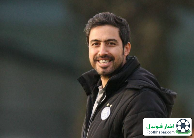 خسرو حیدری مربی استقلال شد