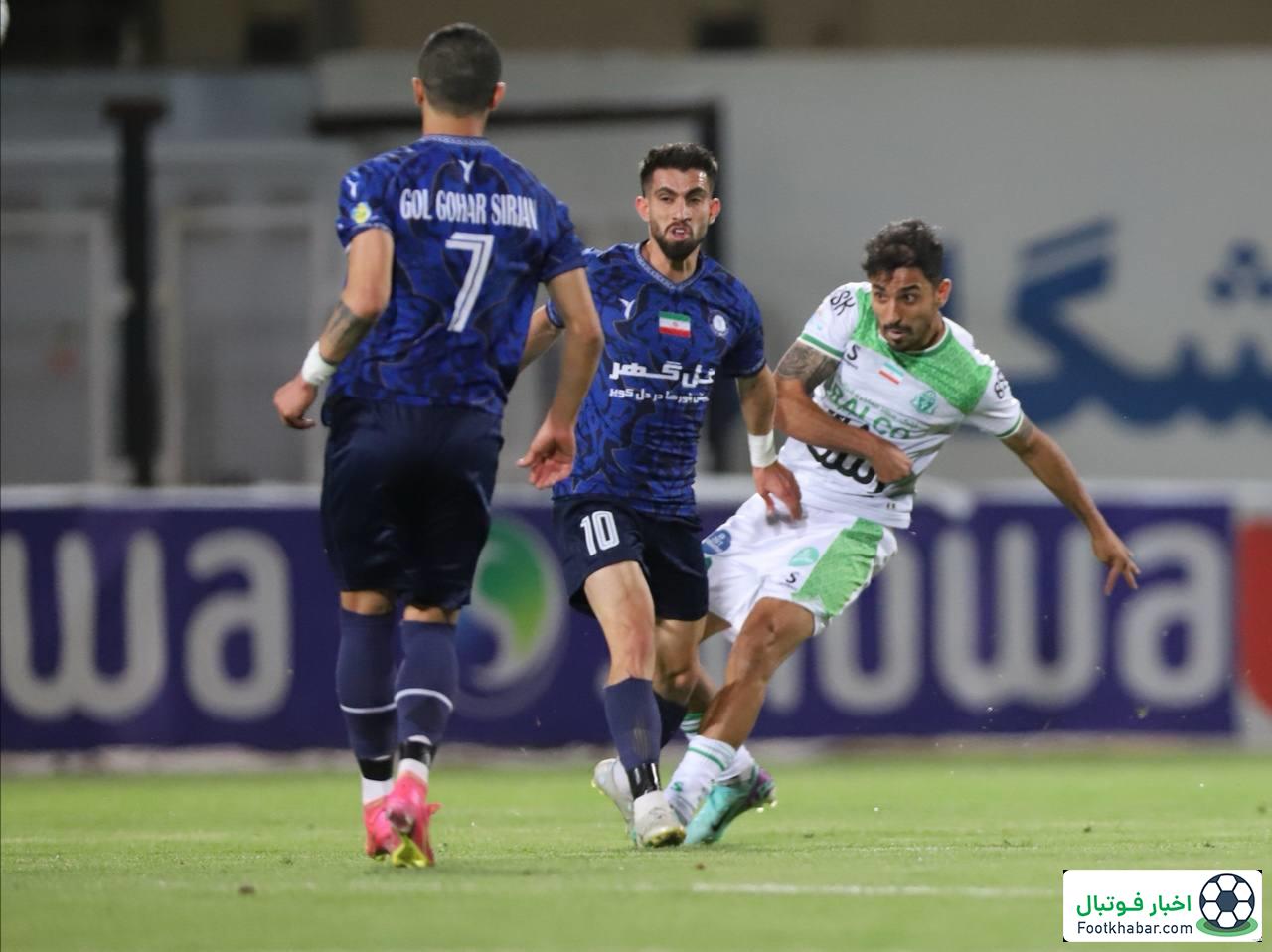 گزارش زنده: گل گهر 0 – آلومینیوم 0