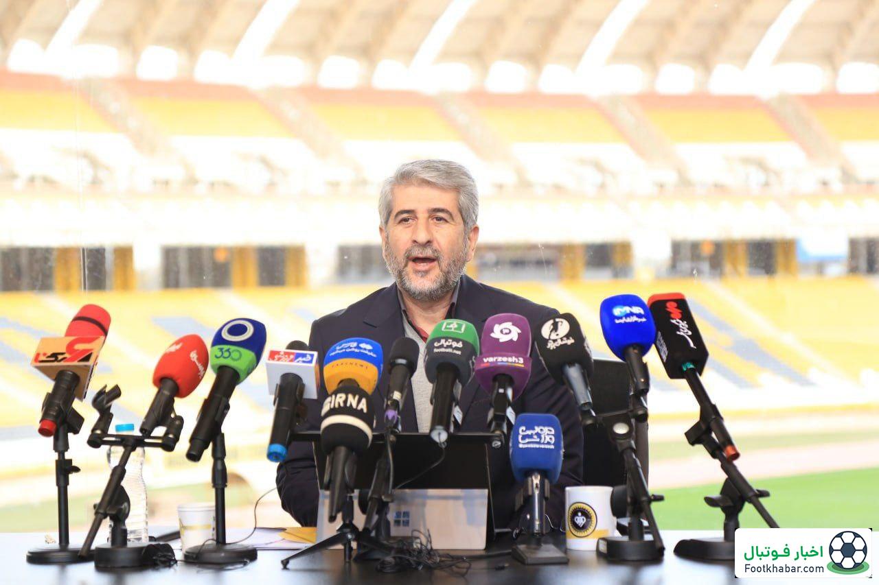 VAR اختصاصی سپاهان به ورزشگاه نقش جهان رسید