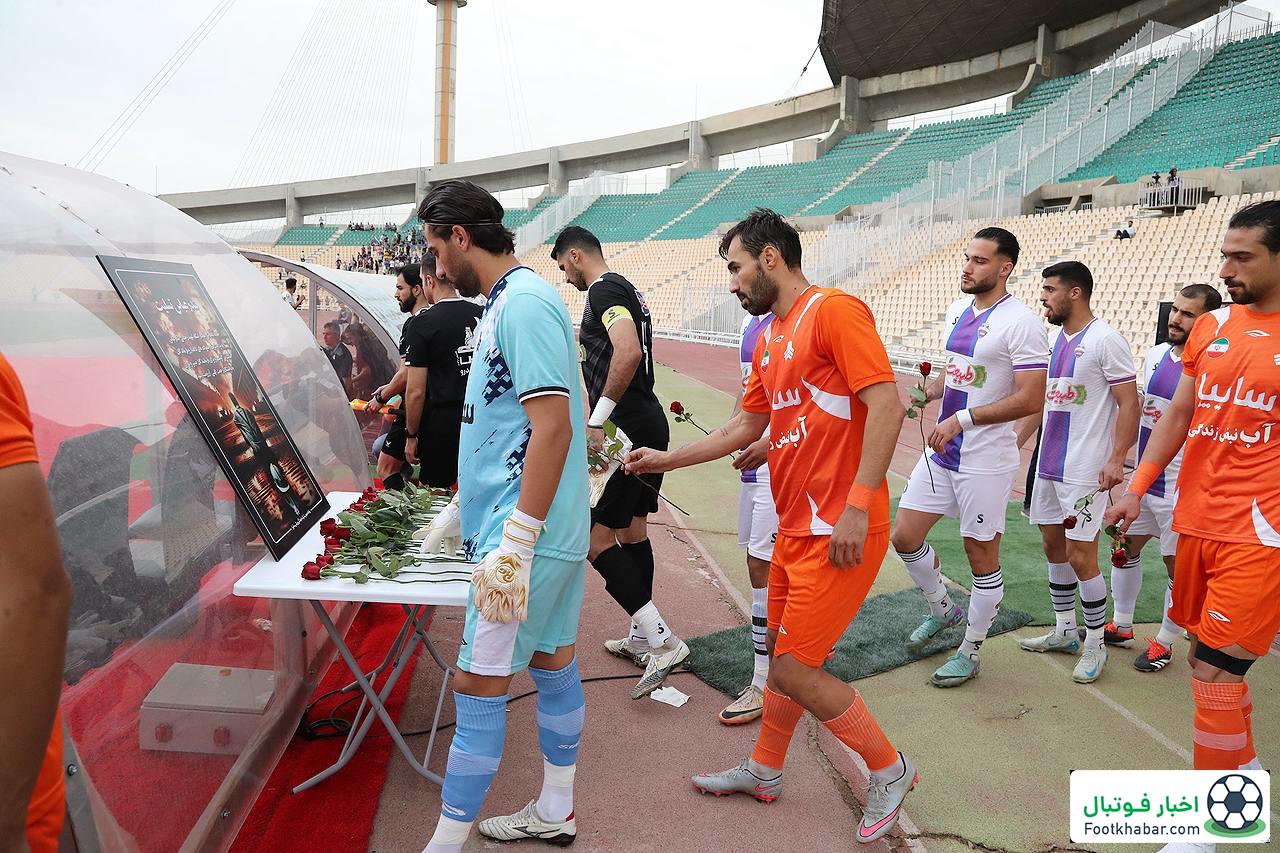 همدردی سایپا و آریو با داغدیدگان بندرعباس