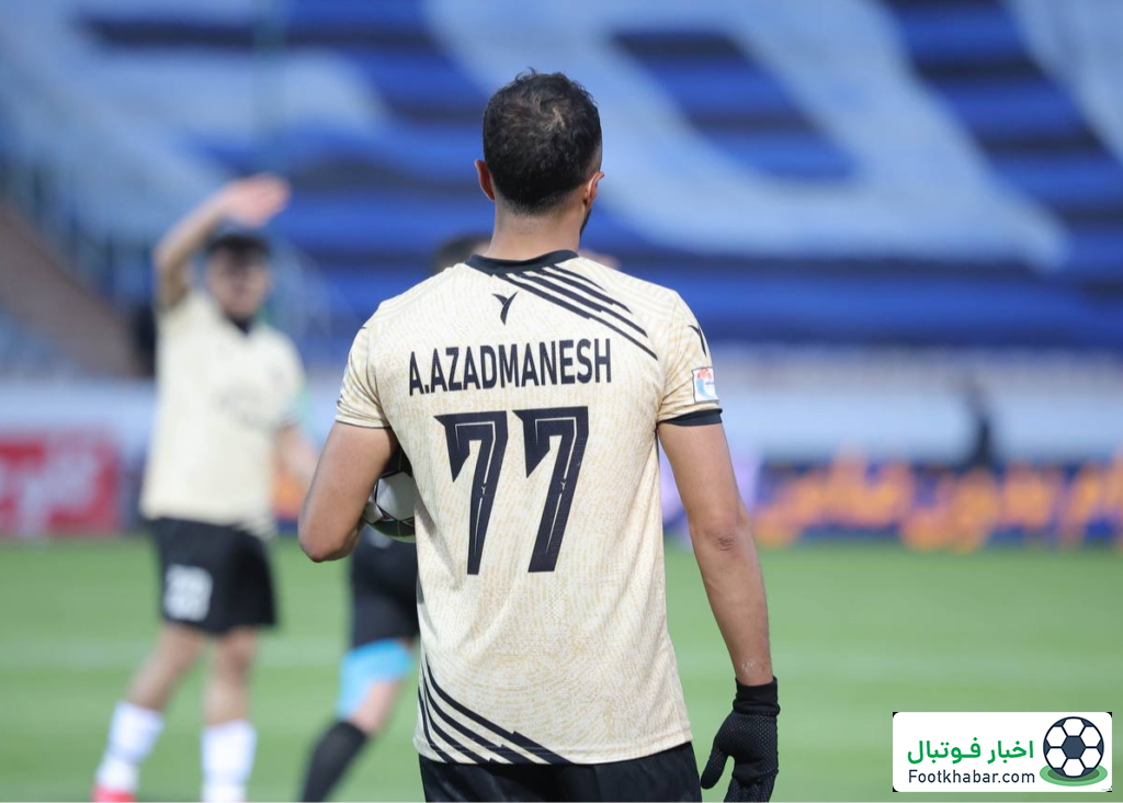 تیر دروازه‌ها مانع گل شمس آذر برابر فولاد