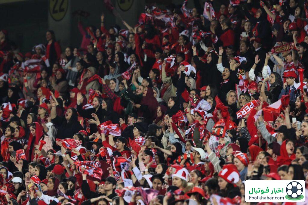 پرسپولیس: حضور زنان این مسیر را هموار می‌کند