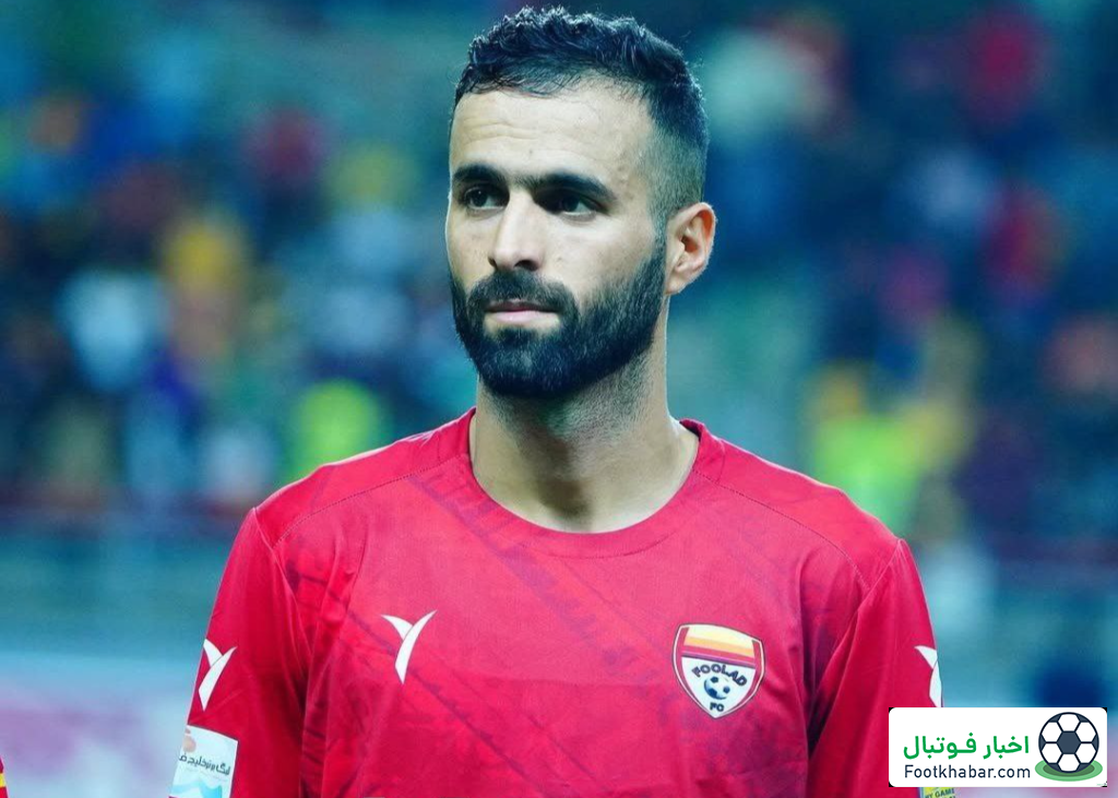 دیدار احساسی شاگرد یحیی در نبرد امروز