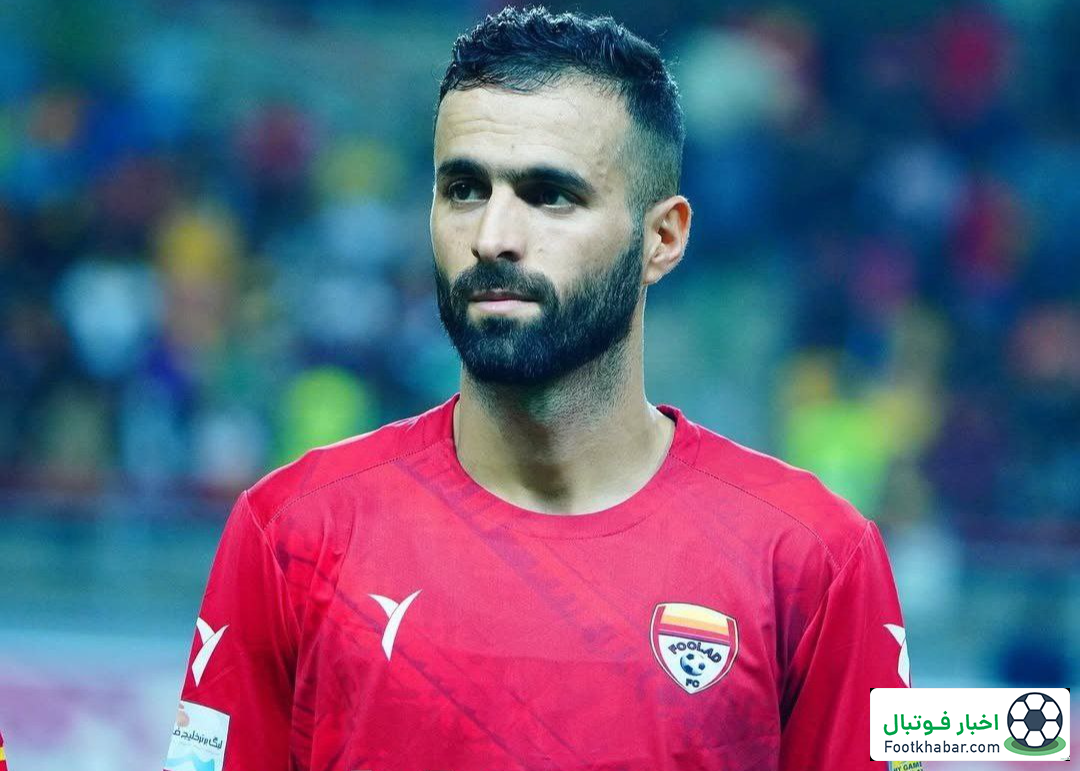 دیدار احساسی شاگرد یحیی در نبرد امروز